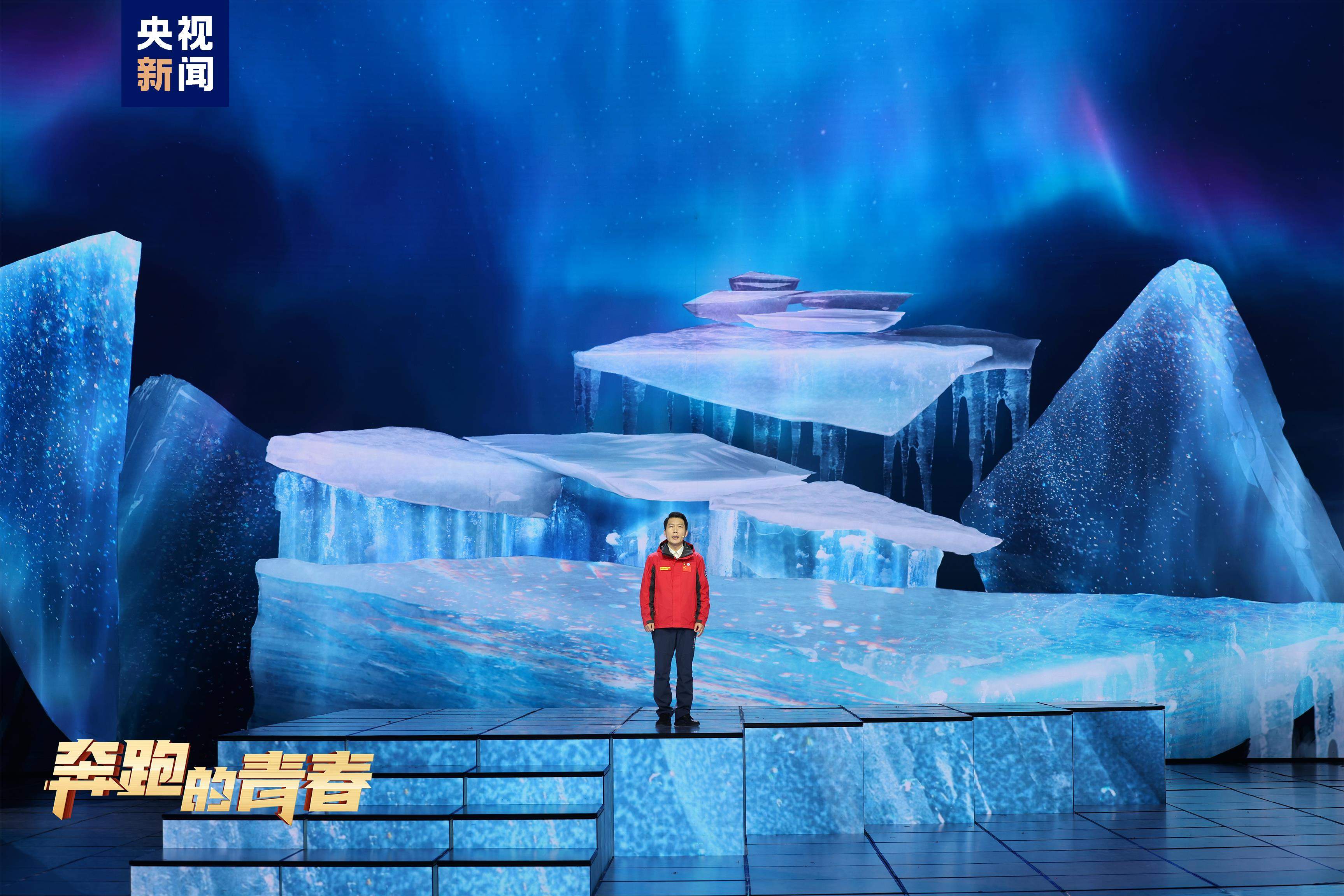 今晚播出！《奔跑的青春——2023五四青年节特别节目》传递闪闪发光的青春力量