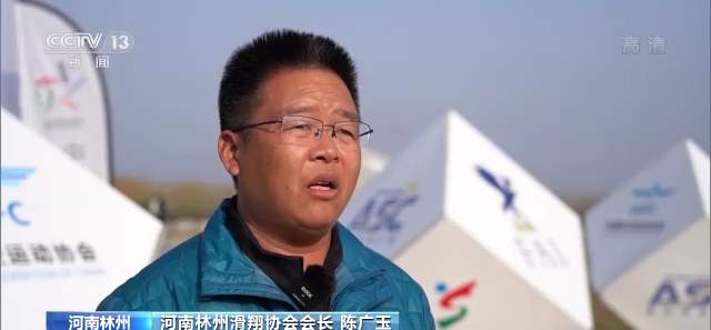 “冷资源”带动“滑雪热” 最新规划指出到2025年我国户外运动产业总规模超3万亿元