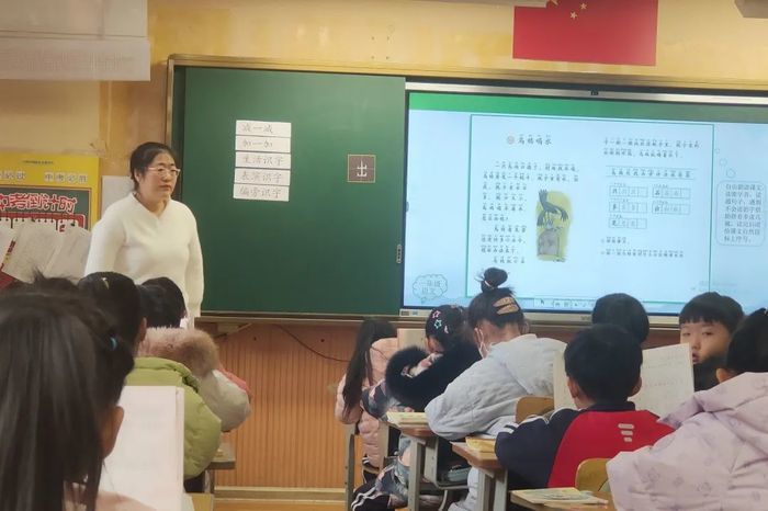 以听促教助“慧学”！泉新学校开展“慧学课堂”青年教师课堂诊断活动