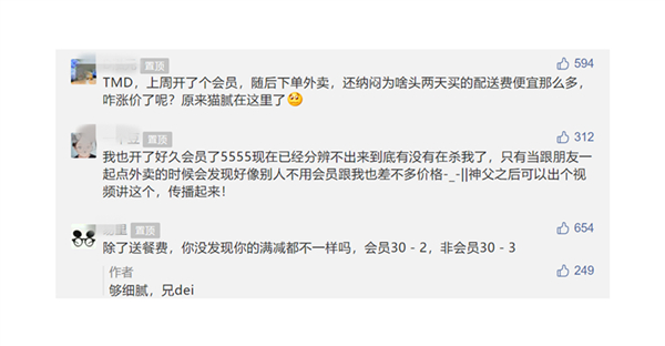 4165dfbe3b739f1ba36440e121d0cf08
