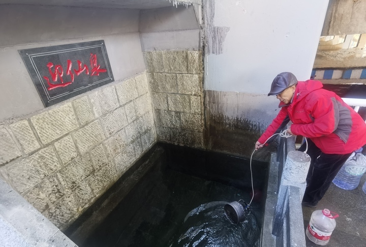 “迎仙泉”改造提升完成，重新对市民开放