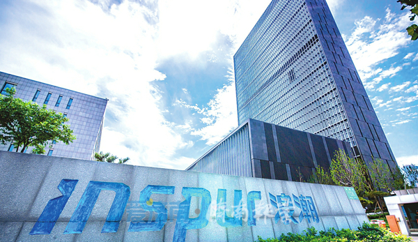 大河奔流丨泉城勇当新时代高质量发展弄潮儿