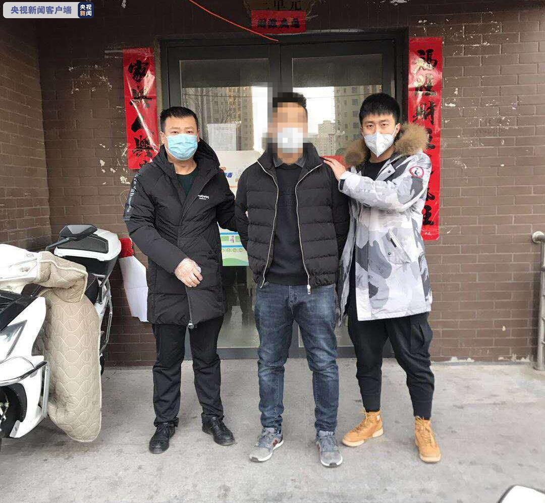 口罩紧俏 小心诈骗！内蒙古赤峰警方破获一起男子网售口罩诈骗案