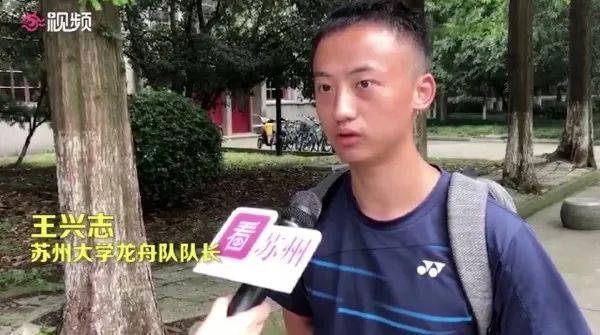 初三女孩因家庭琐事跳河轻生，结果遇上了龙舟队……