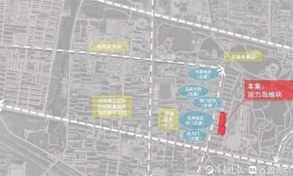 彩色建筑立面图“出炉”！济南明水古城活力岛地块将建戏台广场