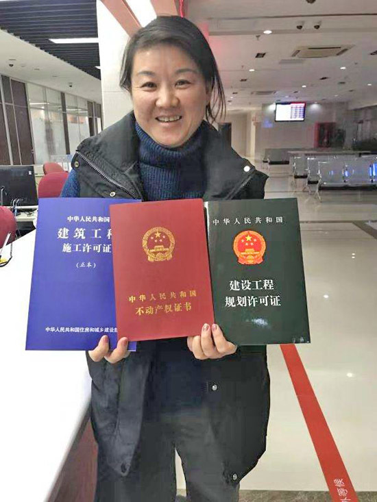 仅需2个工作日！自贸烟台片区“拿地即开工”跑出“极限速度”