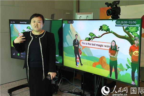 中国教育培训机构在美国波士顿成立教学中心