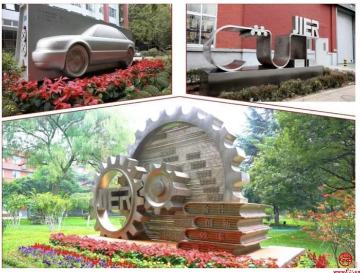 国家工业遗产 行走的思政课堂 济南二机床让工业“老面孔”变身工业旅游“新地标”