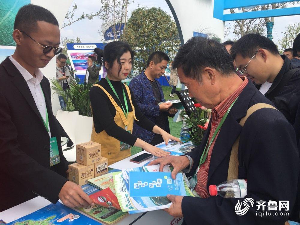 山东展馆闪耀中国森林旅游节 重点推介泰山等30余处旅游资源