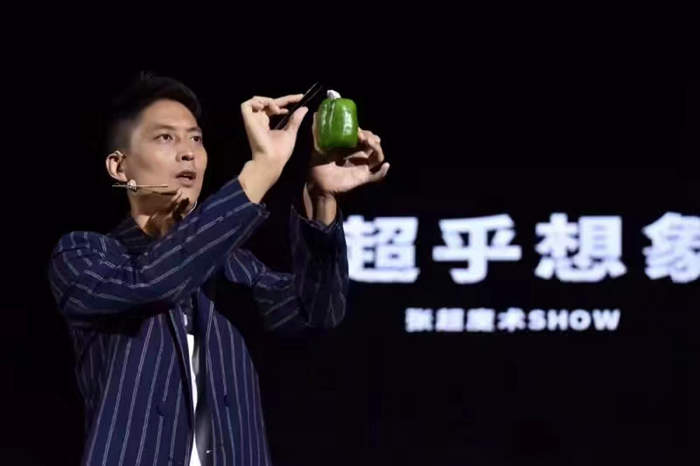 文艺点亮泉城，来看济南五一期间的“文艺日历”