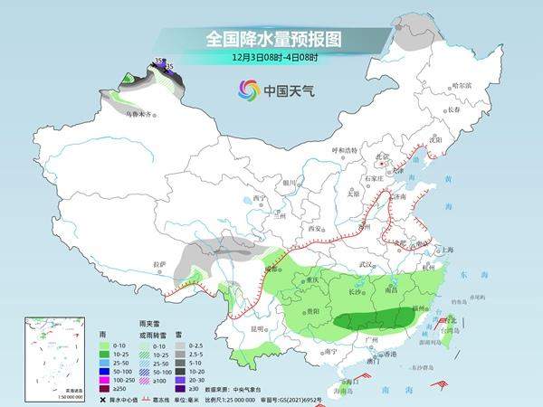 中东部开始升温 新疆北部多雨雪 全国天气速览→