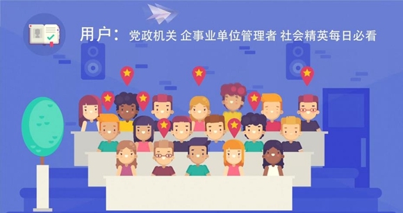 生活在济南 就要爱济南！一分钟告诉你TA圈粉无数的秘密