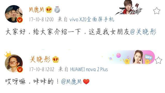 关晓彤自曝20岁时被骂哭|【围观吃瓜】关晓彤自曝20岁时被骂哭怎么回事?是因为与鹿晗恋爱吗?