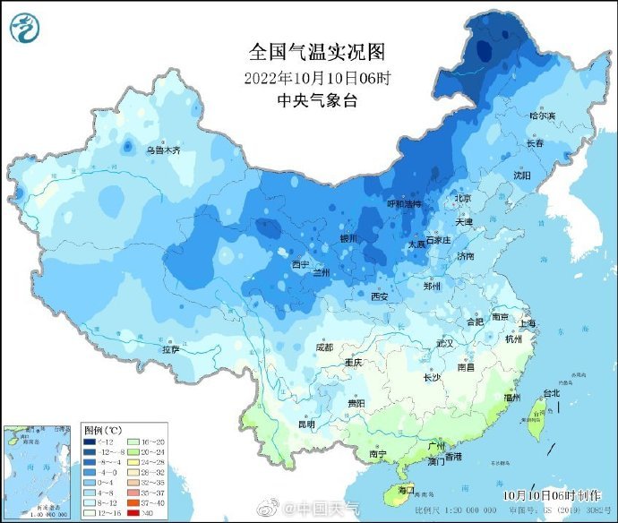 冷冷冷！今晨全国23个省会级城市创立秋以来气温新低