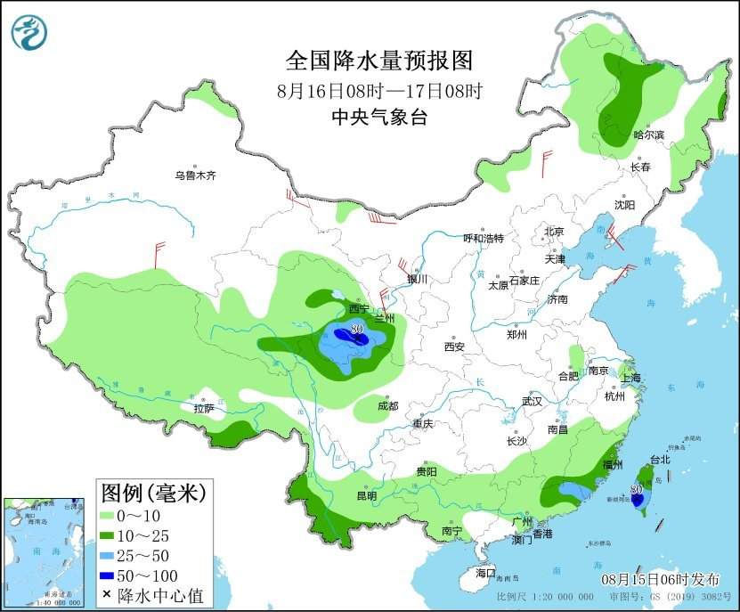 中央气象台：青海甘肃部分地区多降雨 江南华南对流活跃强降水分散