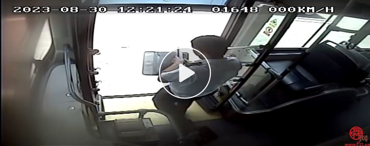 市民丢失电脑来求助 济南公交好人齐接力