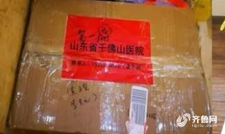 抗疫一线日记丨进入黄冈疫区20天，他们干了啥