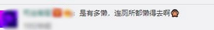 男孩泳池内排便家长被索赔1万5 网友热议：支持罚款
