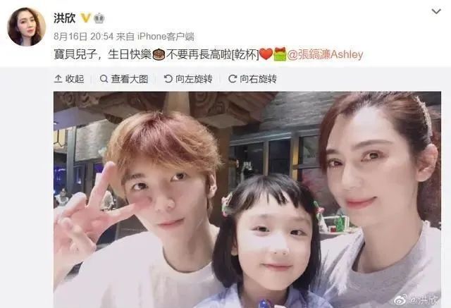 张丹峰|毕滢维权获赔2.3万，想自证清白“小三”之名却摘不掉