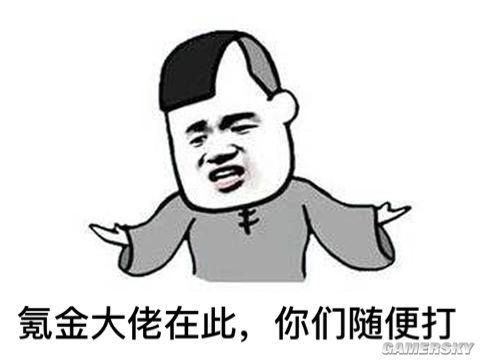 氪金大佬竟无用武之地?这国战才打得爽!