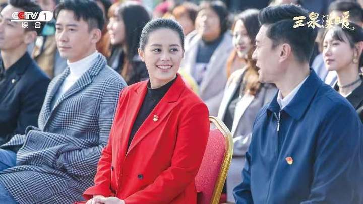 《三泉溪暖》热播：王力可领衔唱响“家的温暖”