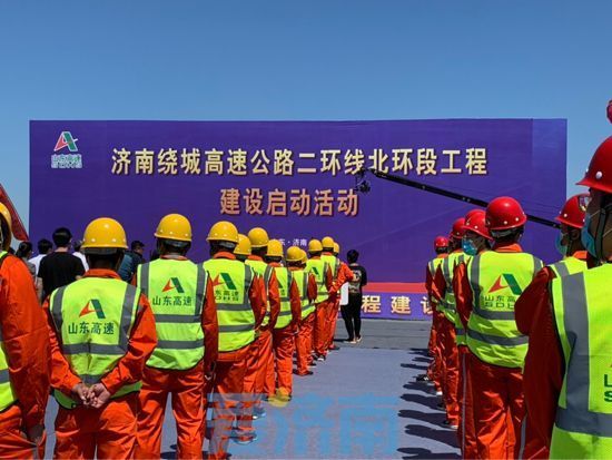 大北环项目加快推进，济南“三环时代”正加速到来