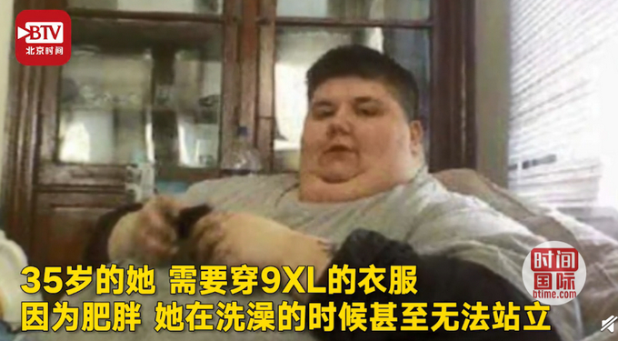 她竟感谢自己患口腔癌？切除95%舌头后暴瘦超450斤