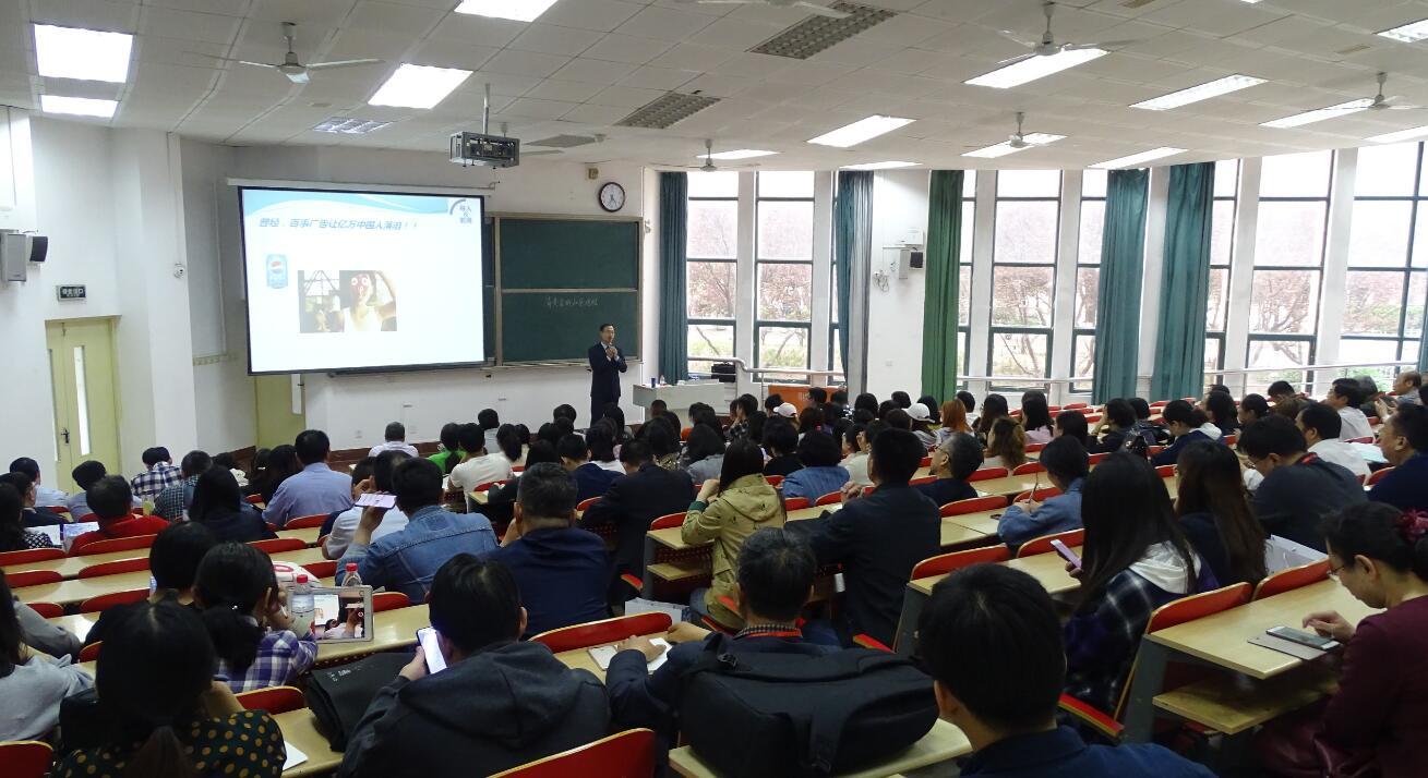 如何搞好高校思政教育？山东将探索山东样板山东模式