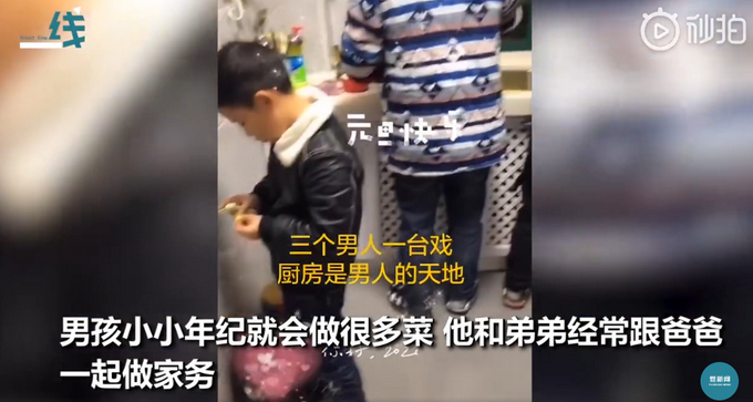 儿子放假每天早早起床做家务，吐槽赖床妈妈：好像放假的是我妈