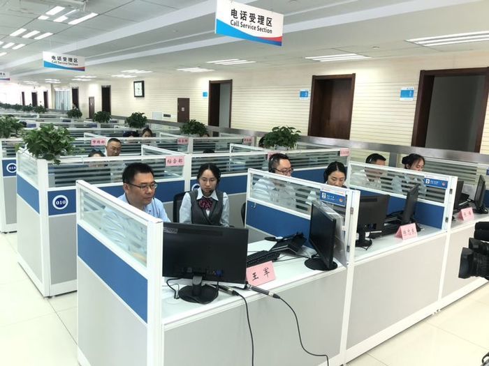 打造5G先锋城市”！今年济南将完成3000存量站点配套改造