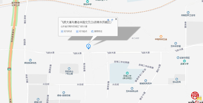 【啄木鸟行动】历城区飞跃大道与唐冶路交叉口附近大片渣土裸露