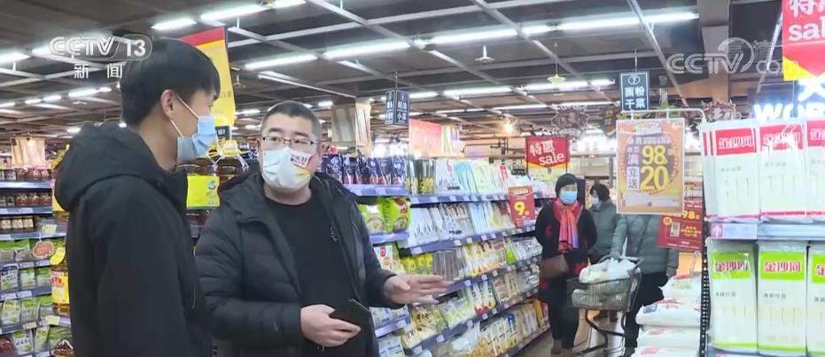 打通“最后一公里”！二十条优化措施指导各地更有温度做好疫情防控