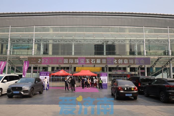 十万件珍宝齐聚济南 第三届济南国际珠宝玉石展开幕