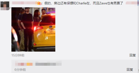 还我老公！抖森被曝已与小3岁女星同居 女粉丝们甘心吗？