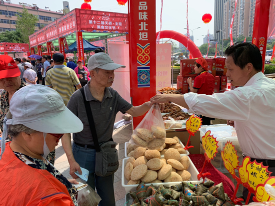这一口香满泉城  第十二届天桥区北坦美食文化节开幕