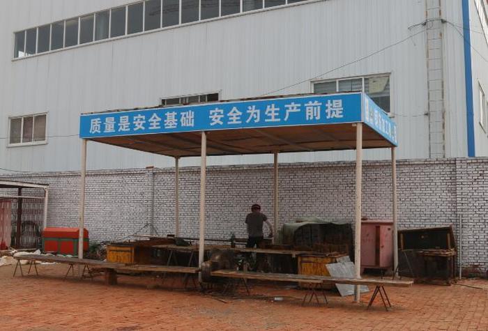 百名青年记者走基层