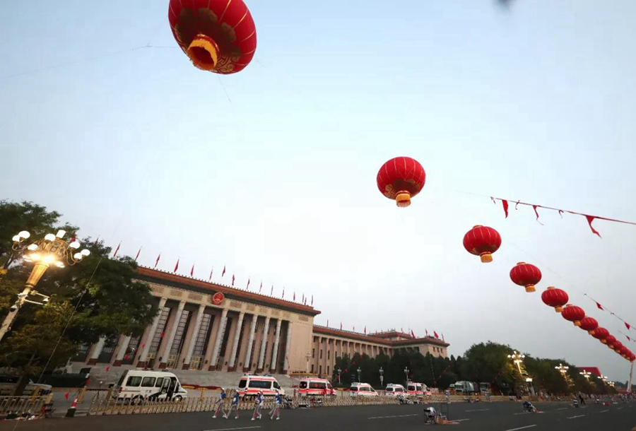 这就是今天早上的北京！