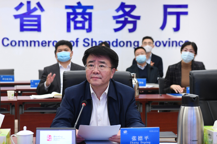 跨国公司领导人青岛峰会咨委会在山东省商务厅召开今年第一次会议