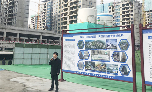 项目为纲！张店打造区域性现代服务业新高地