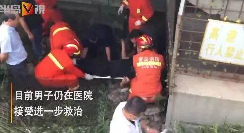 男子坠下胶州湾大桥 伤势严重！消防破拆栅栏救援