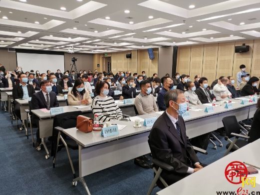 济南市“类海外”环境建设推进会成功举办