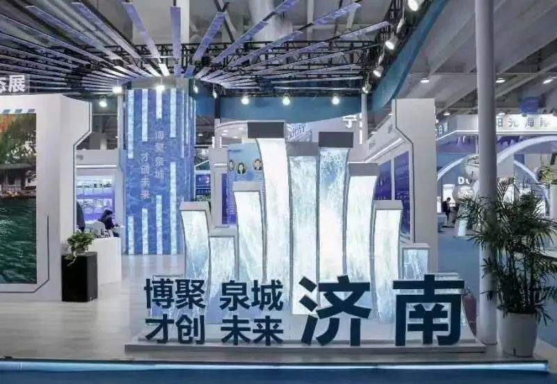 什么样的平台让你心荡漾？