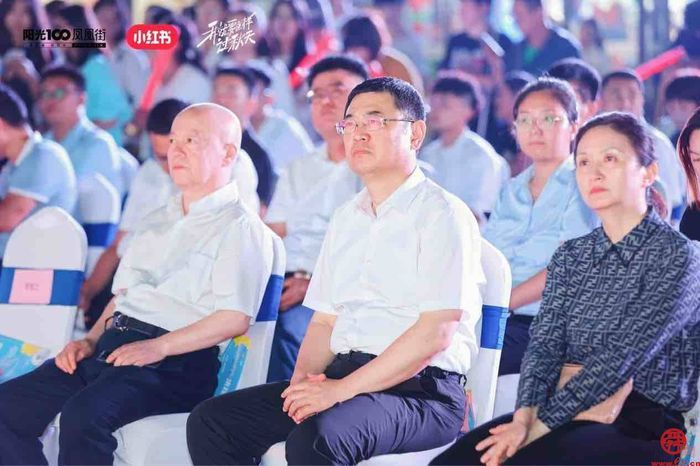 2023年全国商业街行业促消费活动暨济南市商业街联合促消费活动启动仪式圆满成功