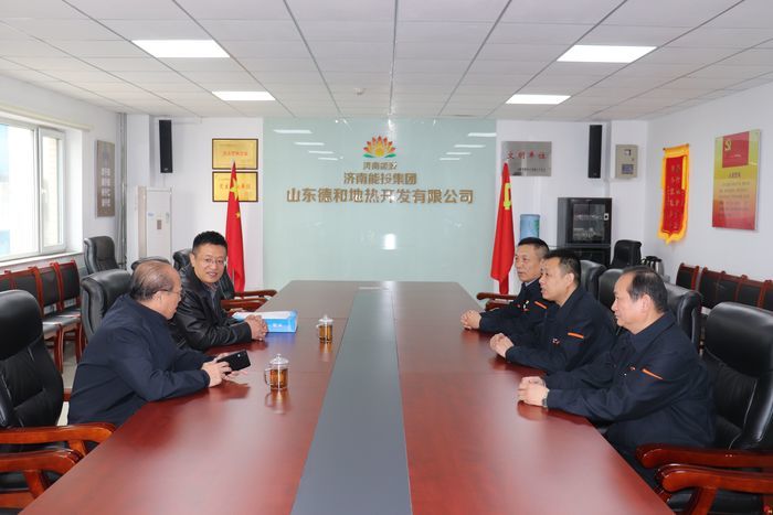 济南能投集团：寒冬系师生  锦旗答谢意