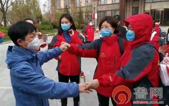 这就是山东｜山东首批援助湖北医疗队员结束休整 分批返回各地和家人团聚