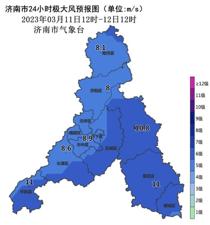 春天的寒潮来去匆匆！济南天气下周或继续乘坐“过山车”