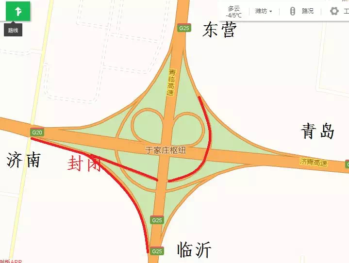 8日起，济青高速青岛方向转长深封闭施工