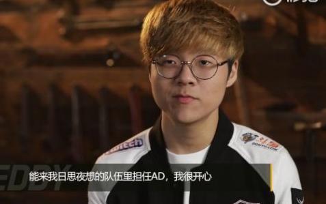 LOL MSI˭ЦIGSKTλϸݶԱ