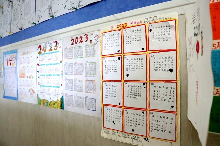 齐鲁学校小学部开展寒假学科特色作业展