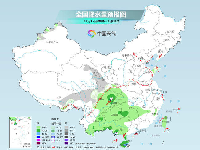 冷空气继续发力！我国大部气温创新低 南方阴雨频繁